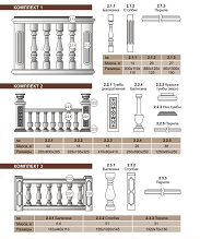 ����� ��� ������������ ����������