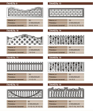 ����� ��� ������������ ������������� ����������