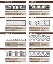 ����� ��� ������������ ������������� ����������