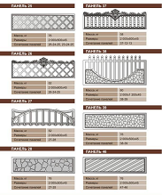 ����� ��� ������������ ������������� ����������