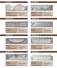 ����� ��� ������������ ������������� ����������