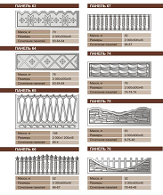 ����� ��� ������������ ������������� ����������