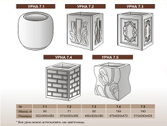 ����� ��� ������������ ��� (���������)