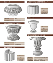 ����� ��� ������������ ��� � ���������